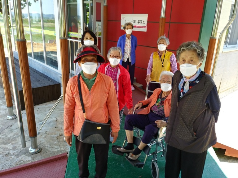 전국동시지방선거 참여