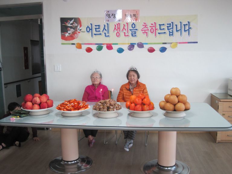 12월 생신잔치