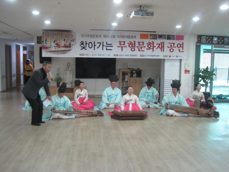 공연관람 (서동우리가락, 이리향제줄풍류)