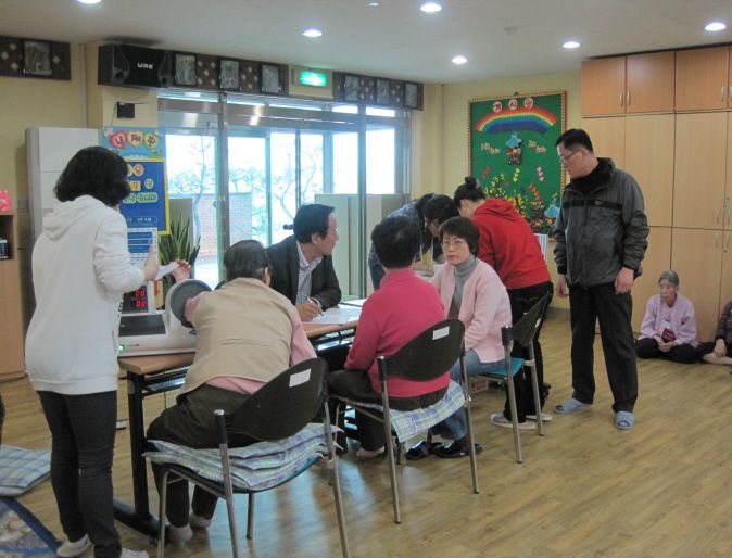 한국병원의료봉사