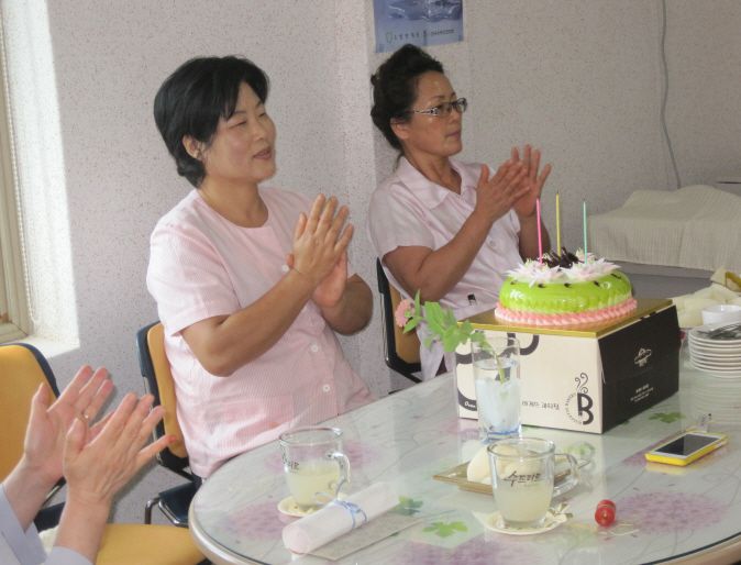 축일을 축하합니다!