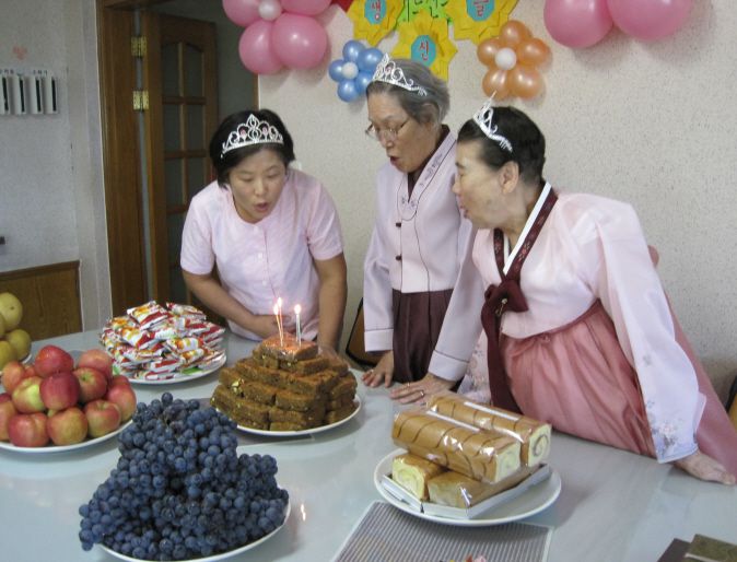 9월 생신잔치