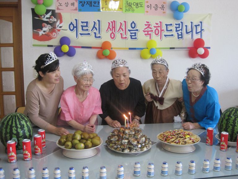 7월 생신잔치