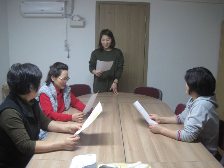 주방위생교육