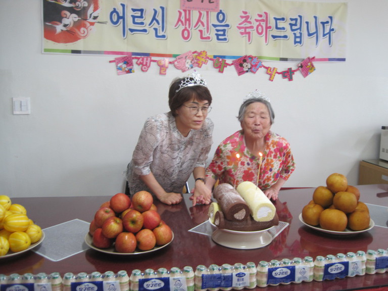 6월 생신잔치