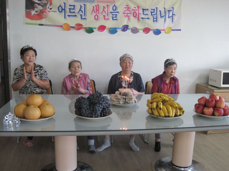 9월 생신잔치