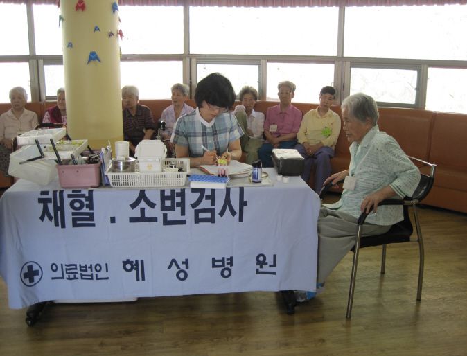 건강검진 하는 날!