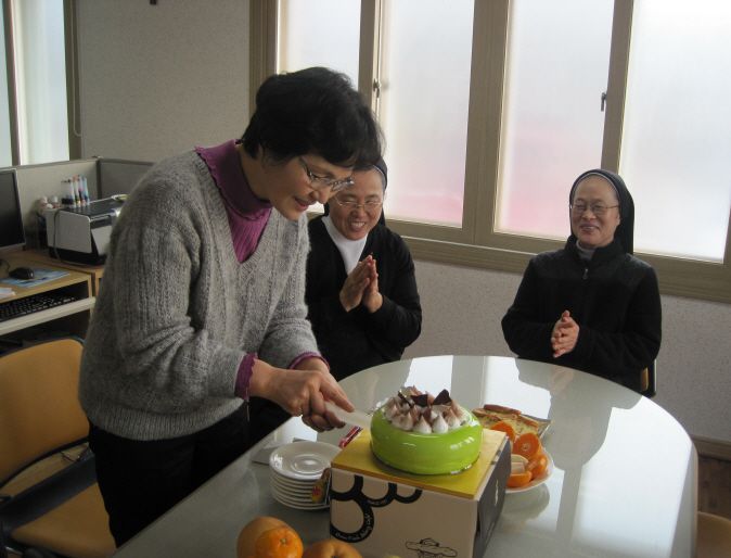 축일을 축하합니다