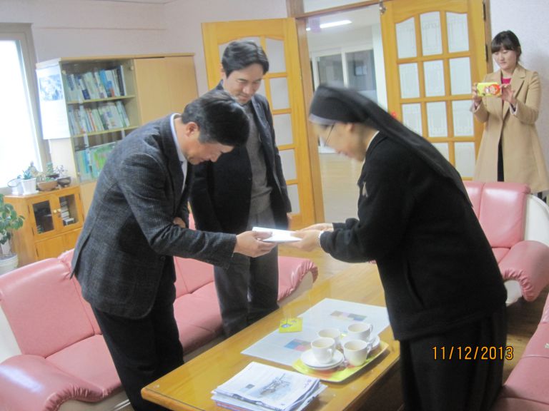 한국산업은행 군산지점 후원