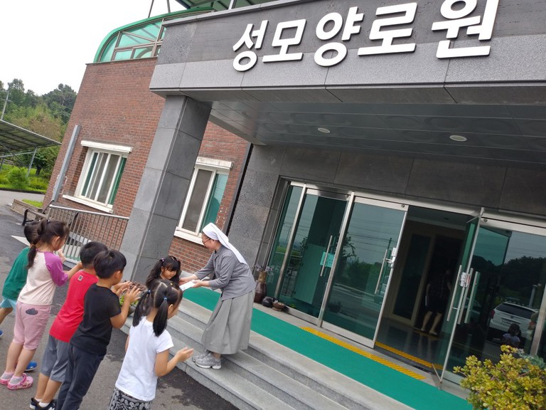 함열성심어린이집 후원