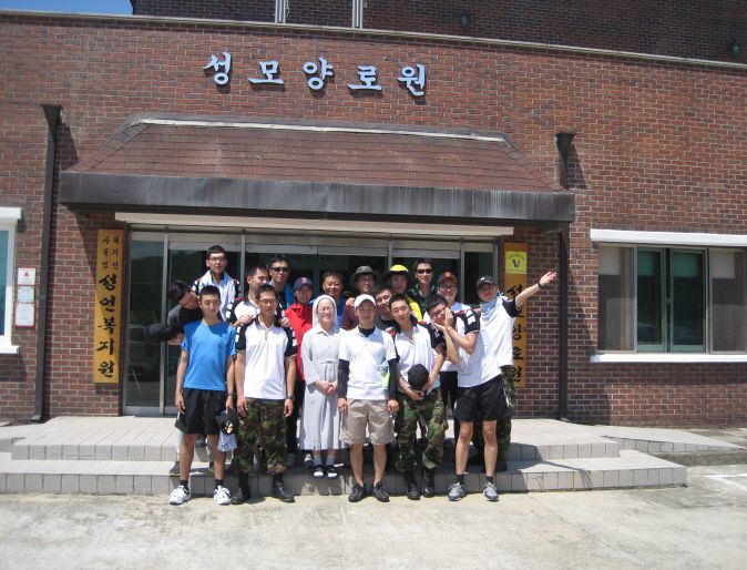 공군 38전투비행전대