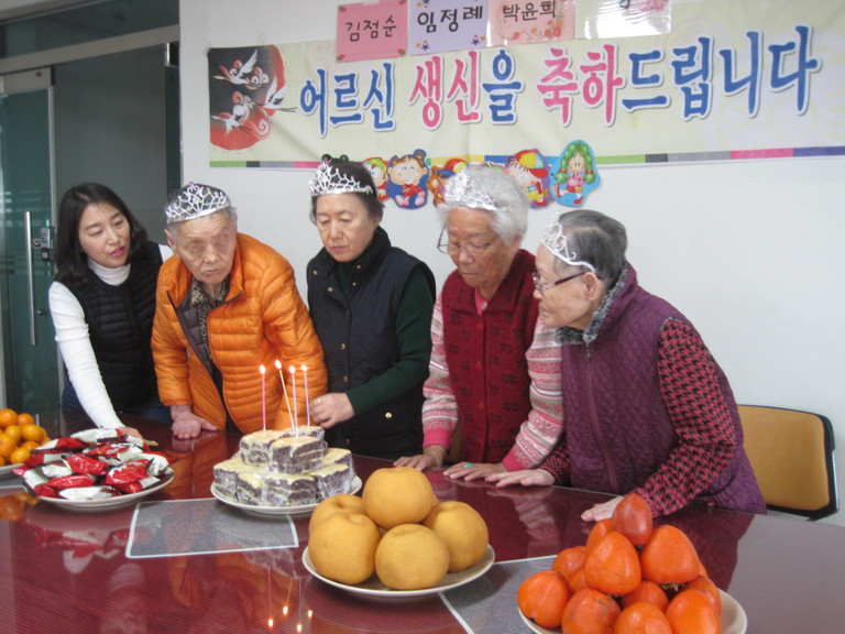 12월 생신잔치