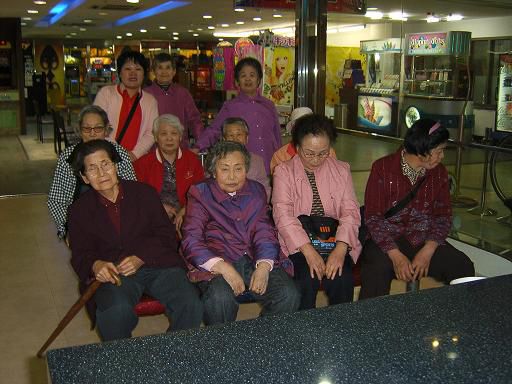 영화관람 나들이