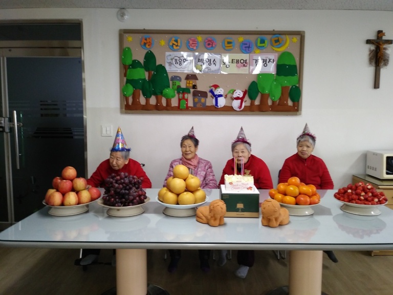 12월 생신잔치