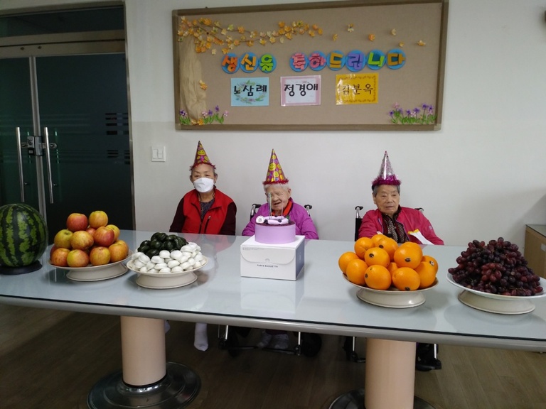 5월 생신잔치