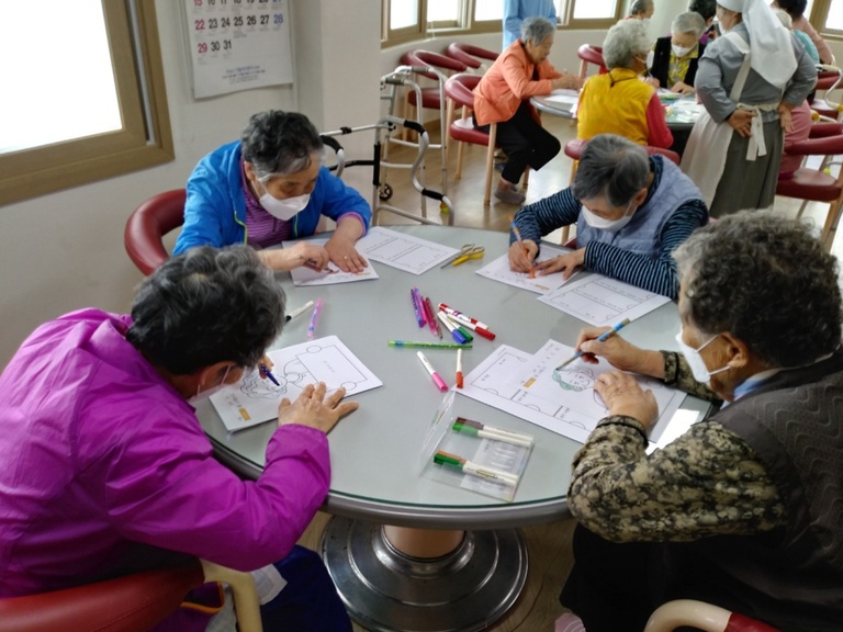 미술치료((나를소개합니다)