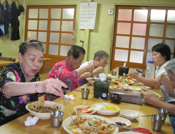 소그룹 외식나들이