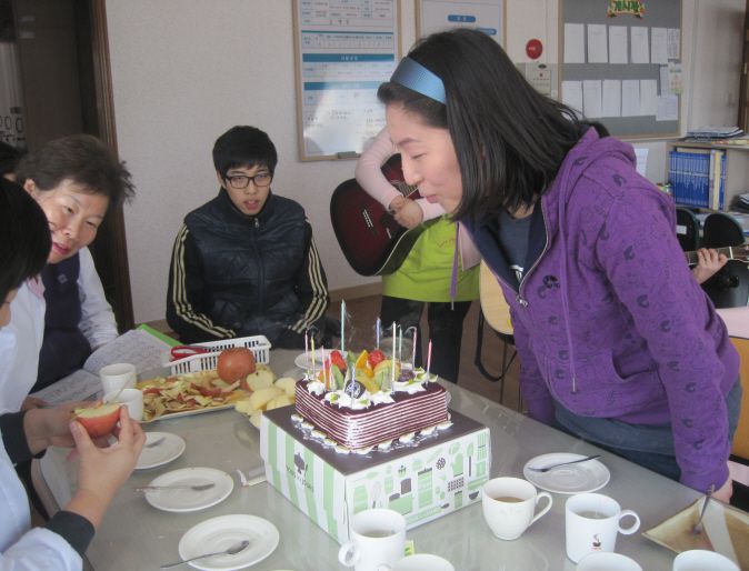 축일을 축하해요!
