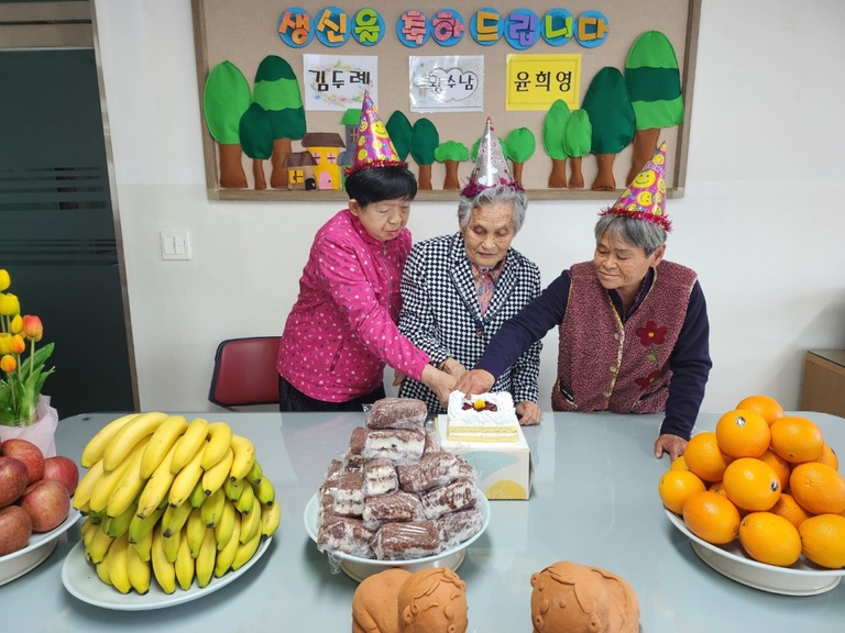 3월 생신잔치