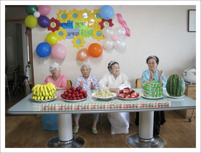 7월 생신잔치