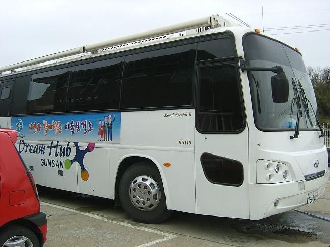 이동보건소 진료