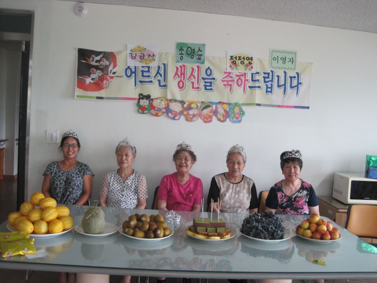8월 생신잔치