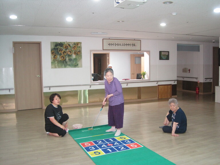 여가활동(게골게임)