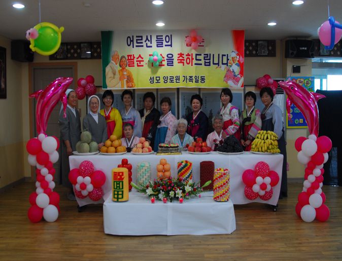2010 효도잔치